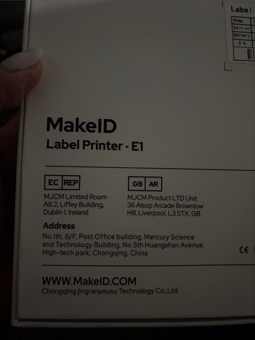 E1 Label maker - Picture 5 of 6